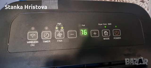 Влагоуловител Midea 20L., снимка 8 - Влагоабсорбатори и влагоуловители - 53411915