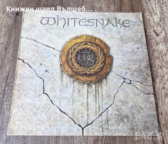 Грамофонни Плочи - Рок - Метъл: Whitesnake - 1987