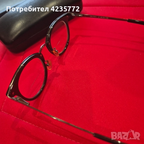 Диоптрични очила. , снимка 2 - Слънчеви и диоптрични очила - 52563239