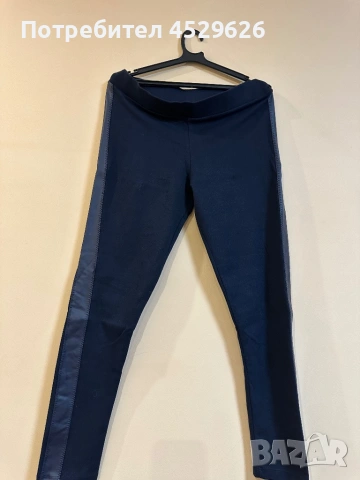 Тъмно син клин с кожени кантове