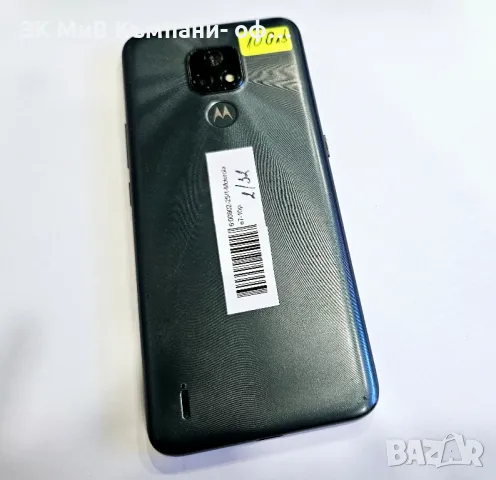 Motorola Moto e7 2/32 00902-25, снимка 2 - Motorola - 49548367