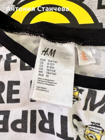 Детски пижами H&M, снимка 6 - Детски пижами - 50996421