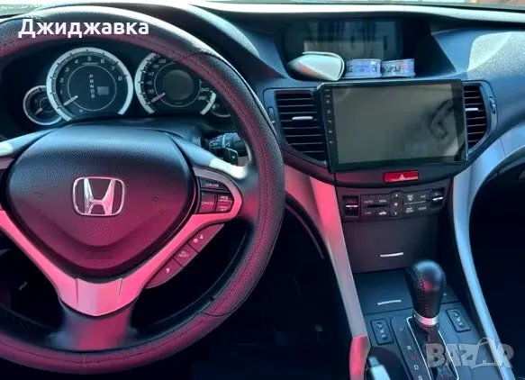 Honda Accord 8 мултимедия GPS навигация, снимка 4 - Части - 47807520