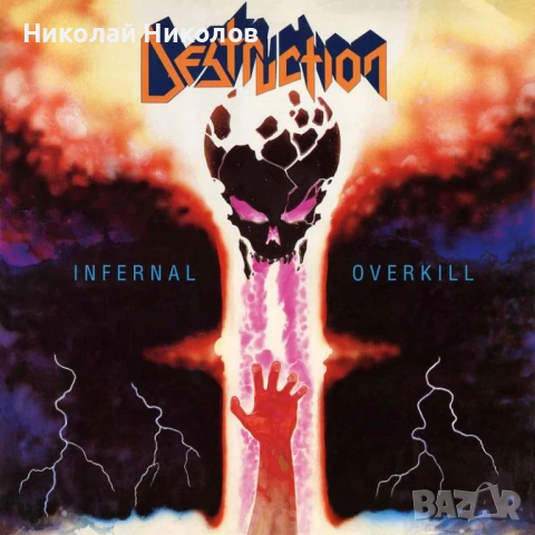 DESTRUCTION "INFERNAL OVERKILL" LP VINYL (плоча)