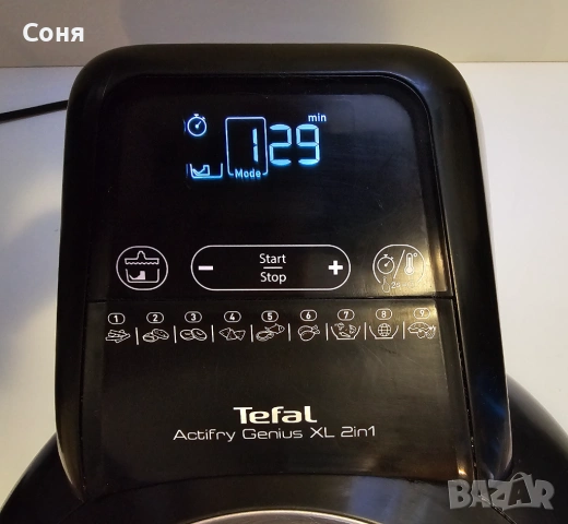 Tefal Actifry Genius XL 2in1 - Уред за здравословно готвене​ air fryer, снимка 8 - Фритюрници - 53558988
