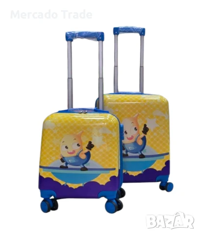 Комплект 2 броя детски куфари Mercado Trade, Забавен банан, Жълт, Различни размери