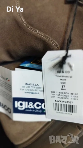  IGI&CO Нови топли боти,37 номер, снимка 7 - Дамски боти - 52507703