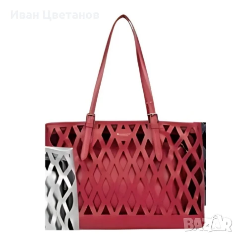 Дамска чанта с вътрешен несесер и решетъчен дизайн, снимка 4 - Чанти - 50751294