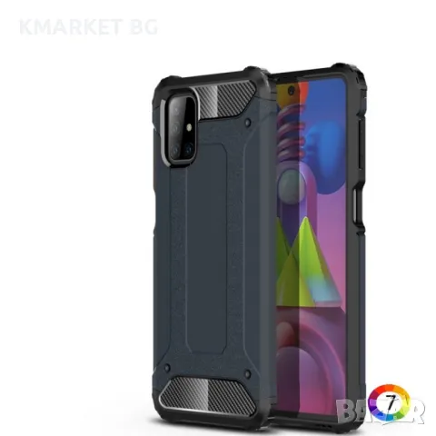 Samsung Galaxy M51 Удароустойчив Калъф и Протектор, снимка 1 - Калъфи, кейсове - 48486850