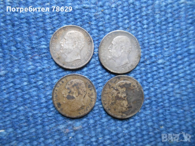 ПЕТ СРЕБЪРНИ МОНЕТИ ПО 50 СТ - 1912Р 1913 И 1883 Г., снимка 2 - Нумизматика и бонистика - 52872556