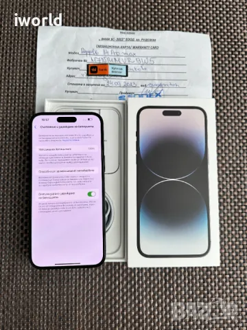 100% Батерия❗️ iPhone 14 Pro 256 ❗️Лизинг от 64лв/м❗️ ГАРАНЦИЯ❗️ Space black / 128гб, снимка 2 - Apple iPhone - 47409599