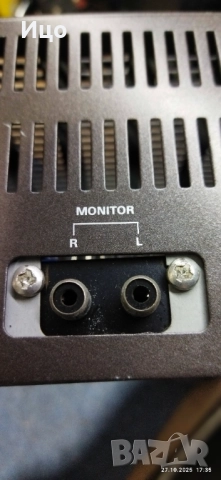 Grundig V-7150 hign fidelity усилвател., снимка 8 - Ресийвъри, усилватели, смесителни пултове - 52216413