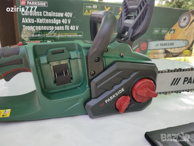 Акумулаторна резачка за дърва Parkside PKSA 40-Li B2, снимка 8 - Градинска техника - 50582699