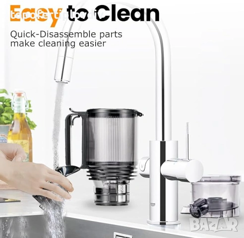 Бавнооборотна сокоизтисквачка Maison Huis 13.5cm 250W, Гаранция, снимка 5 - Сокоизстисквачки и цитрус преси - 53945780