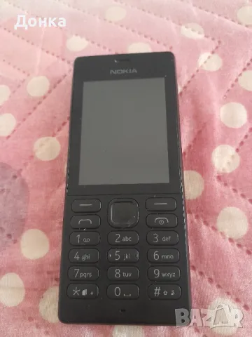 Телефон Nokia, снимка 1 - Nokia - 47494069