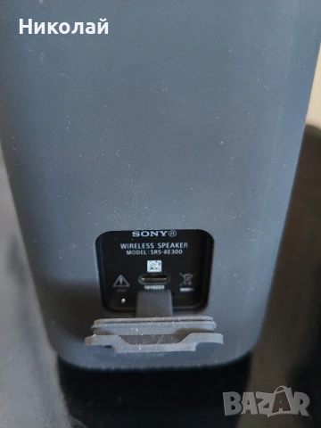 Sony XE300 Bluetooth speaker , снимка 5 - Bluetooth тонколони - 53664634