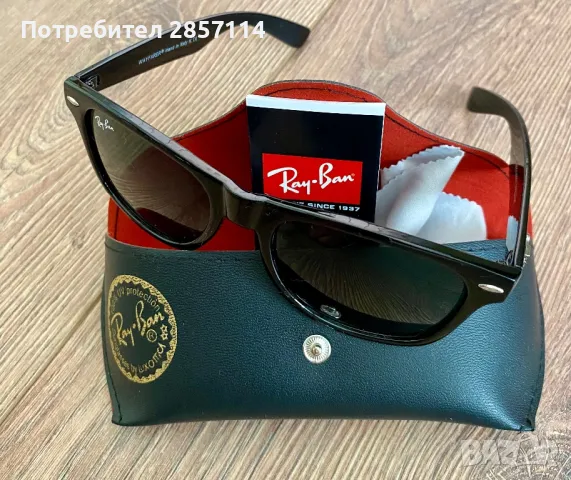 Слънчеви очила - Ray-Ban, снимка 3 - Слънчеви и диоптрични очила - 47173068