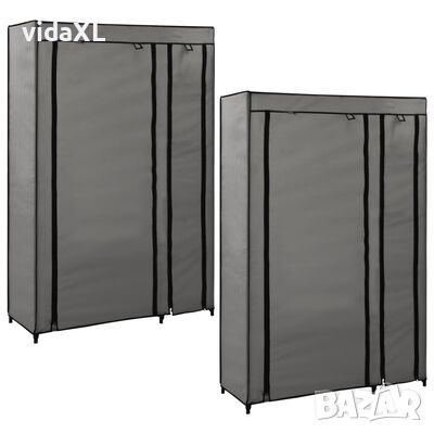 vidaXL Сглобяеми гардероби, 2 бр, сиви, 110x45x175 см, текстил(SKU:282425, снимка 1 - Гардероби - 45807914