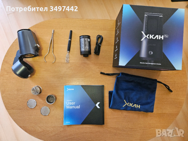 XKAH Pro heat management device, снимка 9 - Друга електроника - 54137533