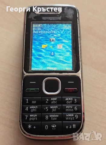 Nokia 2630 и C2-01, снимка 9 - Nokia - 45675531