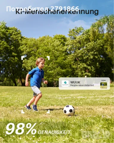 WUUK Външна безжична 2K охранителна камера,2,4/5GHz WI-FI 240-дни заряд на батерията,32 GB хранилище, снимка 7 - Комплекти за видеонаблюдение - 50024691