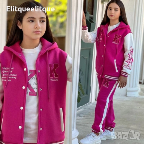 детски ватиран комплект , снимка 3 - Детски комплекти - 52328072