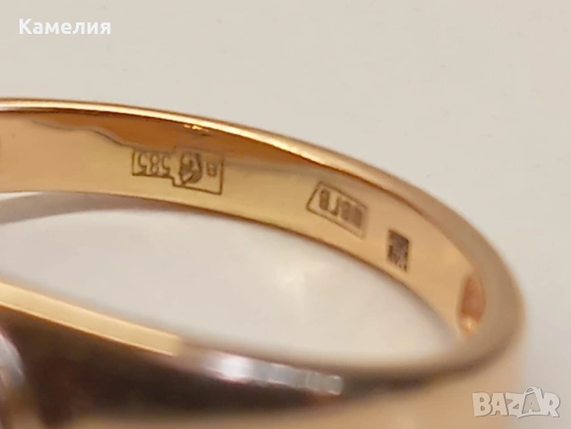 Руско злато , снимка 12 - Пръстени - 53946095