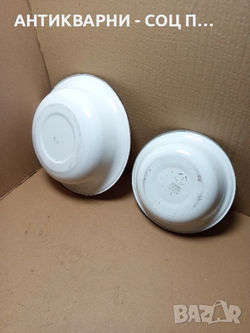 Комплект Соц Стари Емайлирани Купи Легенчета. , снимка 3 - Антикварни и старинни предмети - 51781426