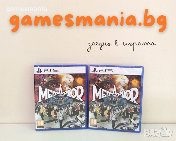 [ps5/ps4] ! СУПЕР цена! Call of Duty: Black Ops 7 Steelbook/ Чисто нови!, снимка 14 - Игри за PlayStation - 51498178