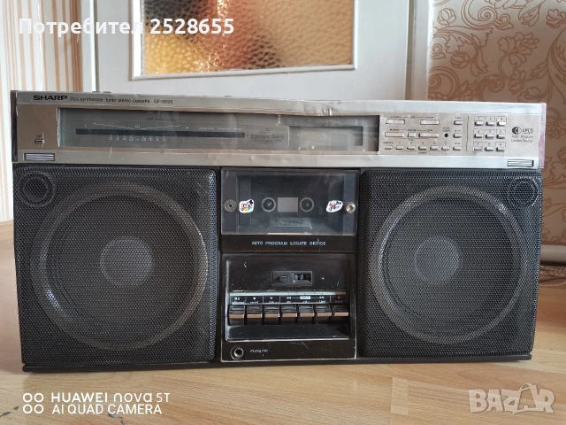 SHARP GF-9595H