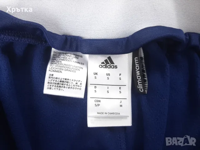 Adidas Chelsea - Оригинално мъжко долнище размер S, снимка 8 - Спортни дрехи, екипи - 49318073