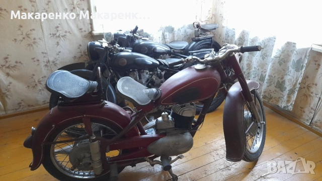 Балкан М1 250 БЕЗ ДОКУМЕНТИ Balkan m1 1958, снимка 2 - Мотоциклети и мототехника - 52806863