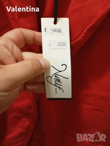 Дамско сако L размер , снимка 2 - Сака - 51702695