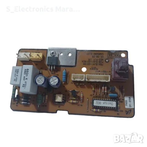 Samsung Main Control Board DJ41-00194A, снимка 2 - Прахосмукачки - 47846687