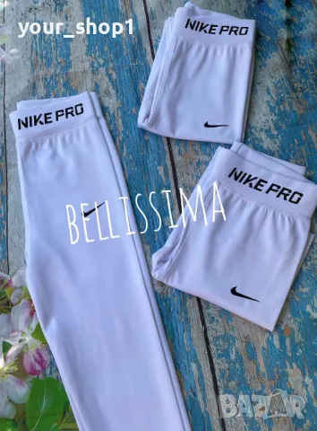 Клин Nike Pro , снимка 3 - Клинове - 47999777