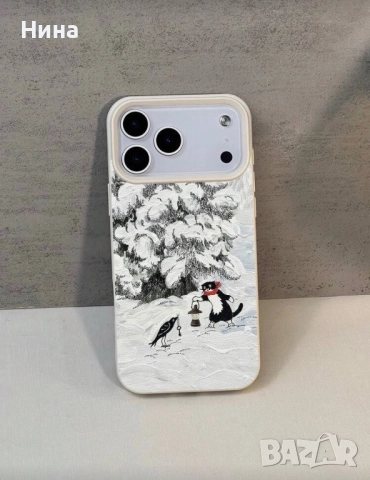 Коледни кейсове/калъфи, снимка 14 - Калъфи, кейсове - 52611596