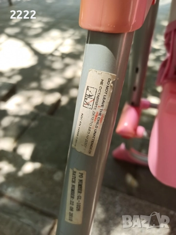 Продавам детско столче за хранене , снимка 6 - Столчета за хранене - 52496601