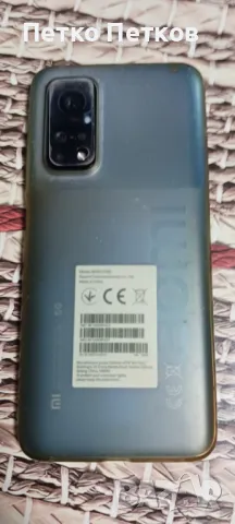 Xiaomi Mi 10T Pro, снимка 1 - Xiaomi - 48832903