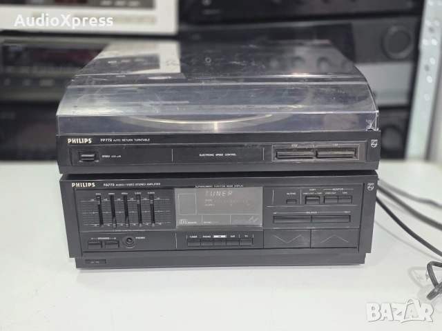 🔥 Philips FA773 + FP772 – винтидж комплект за фенове! 🇳🇱🎵