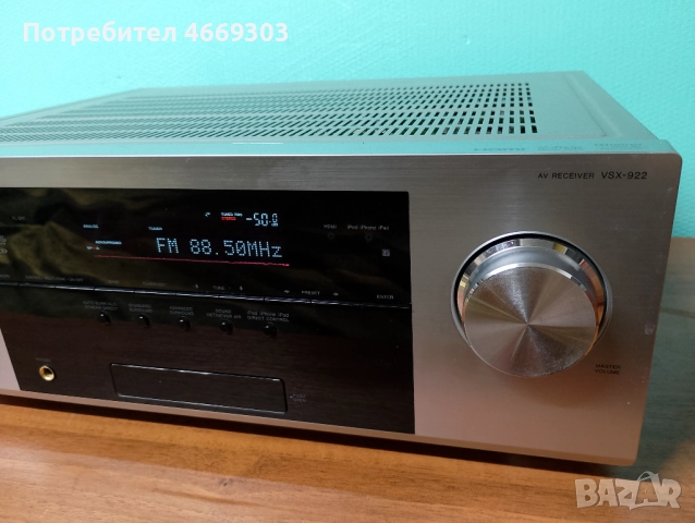 Pioneer VSX 922, снимка 6 - Ресийвъри, усилватели, смесителни пултове - 52907102