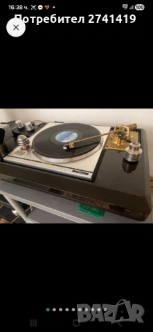 echnics SP-1000MK IIID