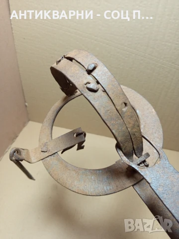 Соц Стар Ръчно Кован Капан Клюса За Животни., снимка 6 - Антикварни и старинни предмети - 50801154