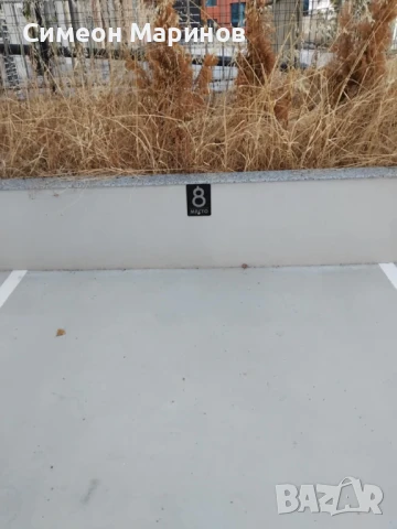 Нощувка, снимка 15 - Квартири, нощувки - 21441163