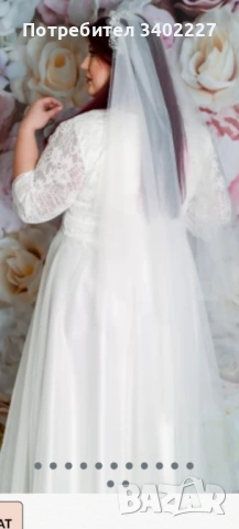 Булчинска рокля , снимка 3 - Сватбени рокли - 53212483