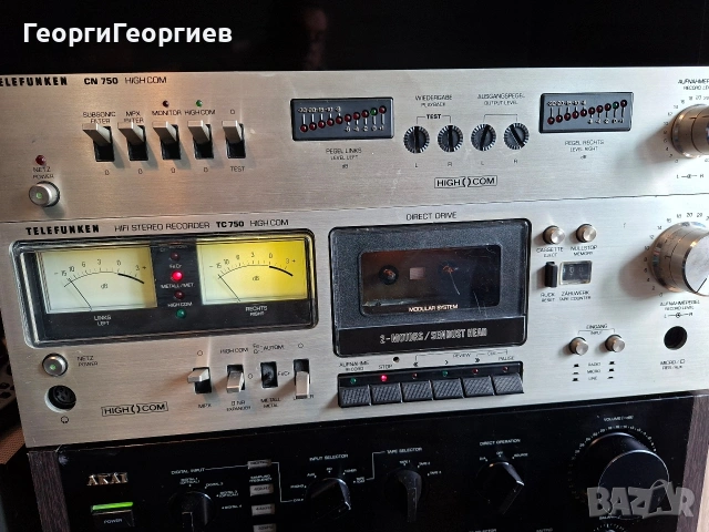 Telefunken CN 750 TELEFUNKEN CT 750, снимка 7 - Ресийвъри, усилватели, смесителни пултове - 53757822