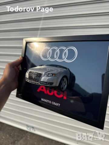 3D Макет на Вашата Кола в Декоративна Рамка – Уникален Персонализиран Подарък, снимка 4 - Аксесоари и консумативи - 52517407