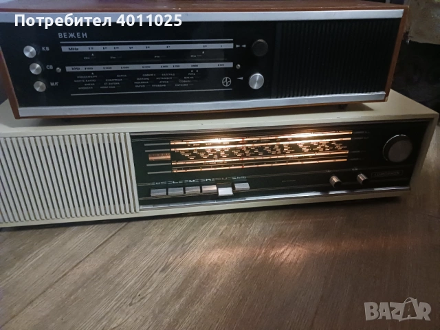 Лот Ретро радиоприемници Вежен и lumophon