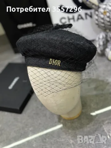 Шапка Dior, снимка 2 - Шапки - 46899752