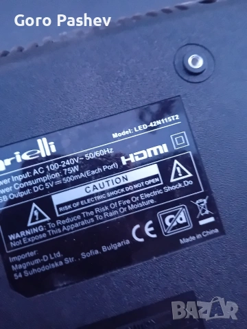 Arielli LED-42N115T2 На части , снимка 2 - Части и Платки - 54117128