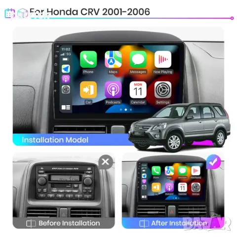  ANDROID RADIO HONDA CRV / CLK Mercedes , снимка 2 - Аксесоари и консумативи - 46906020